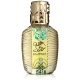 Glam Star edt 50ml Glam Star edt 50ml