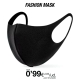 Pack 100 uds Mascarilla Higienica Reutilizable Pack 100 uds Mascarilla Higienica Reutilizable