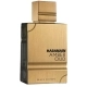 Amber Oud Black Edition edp 100ml